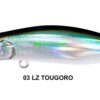 MEGABASS KIRINJI 70