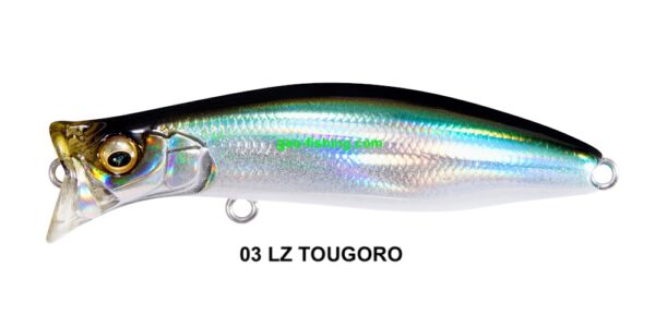 MEGABASS KIRINJI 70