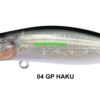 MEGABASS KIRINJI 70