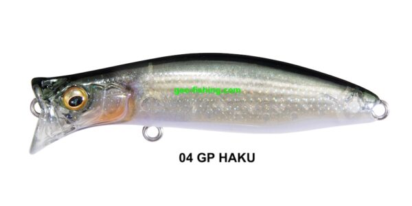 MEGABASS KIRINJI 70