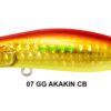 MEGABASS KIRINJI 70