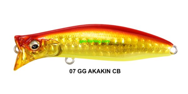MEGABASS KIRINJI 70