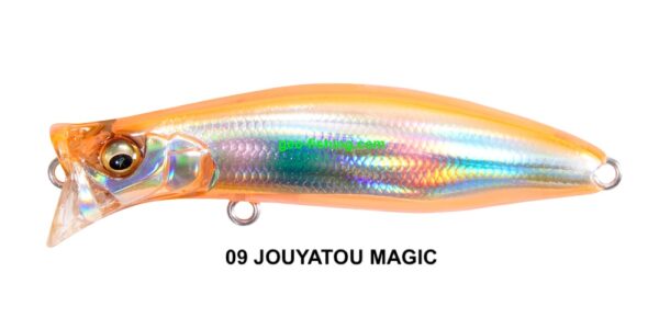 MEGABASS KIRINJI 70