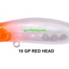MEGABASS KIRINJI 70