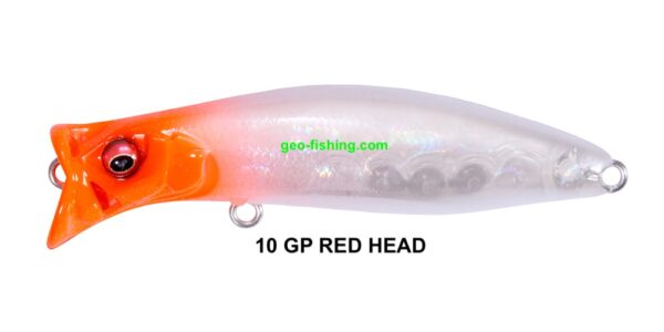 MEGABASS KIRINJI 70