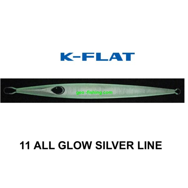 K FLAT GYMMY 110gr K FLAT GYMMY 110gr