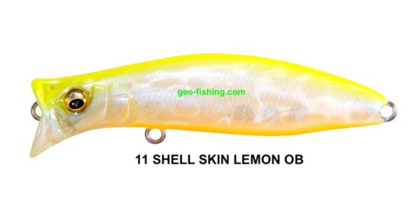 MEGABASS KIRINJI 70