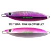 CB ONE QUICK ZERO 1 130gr
