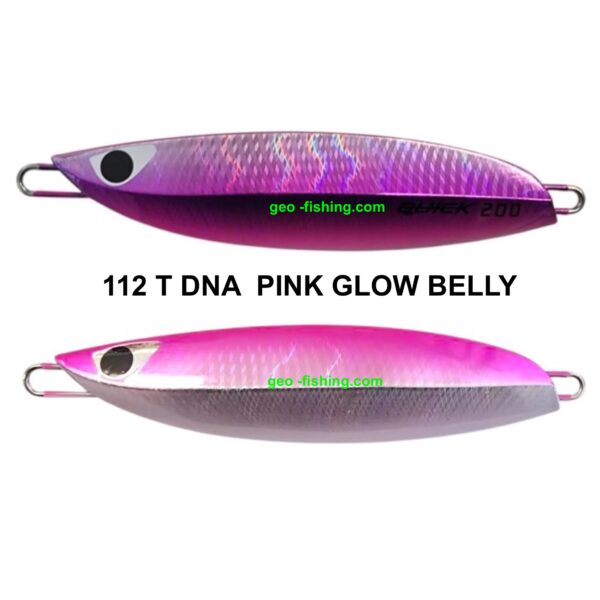 CB ONE QUICK ZERO 1 130gr