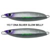 CB ONE QUICK ZERO 1 130gr