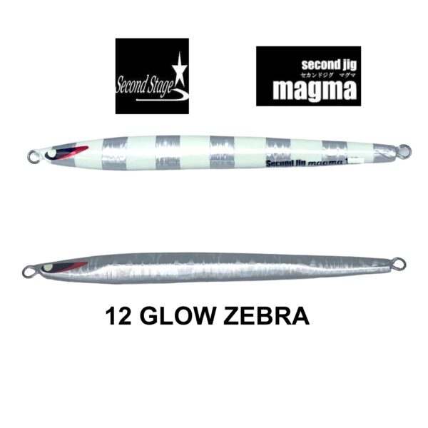 SECOND STAGE MAGMA 90gr