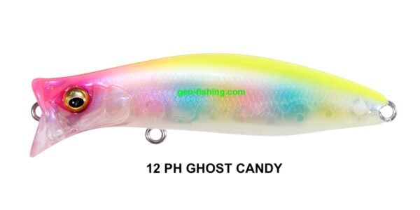 MEGABASS KIRINJI 70