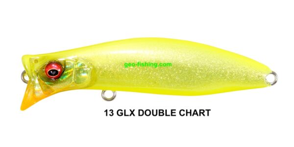 MEGABASS KIRINJI 70