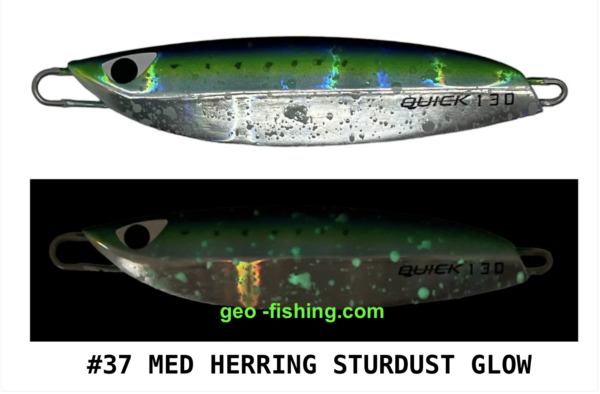 CB ONE QUICK ZERO 1 130gr