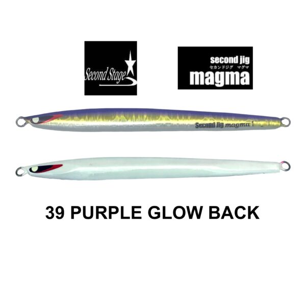 SECOND STAGE MAGMA 90gr