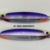 CB ONE QUICK ZERO 1 130gr