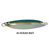 CB ONE QUICK ZERO 1 130gr