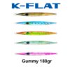 K FLAT GYMMY 180gr