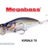 MEGABASS KIRINJI 70