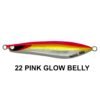 SECOND STAGE TURKEY 145gr SECOND STAGE TURKEY 145gr