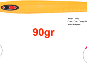 SEAFLOOR CONTROL ARC 90gr SEAFLOOR CONTROL ARC 90gr