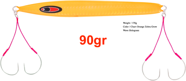 SEAFLOOR CONTROL ARC 90gr
