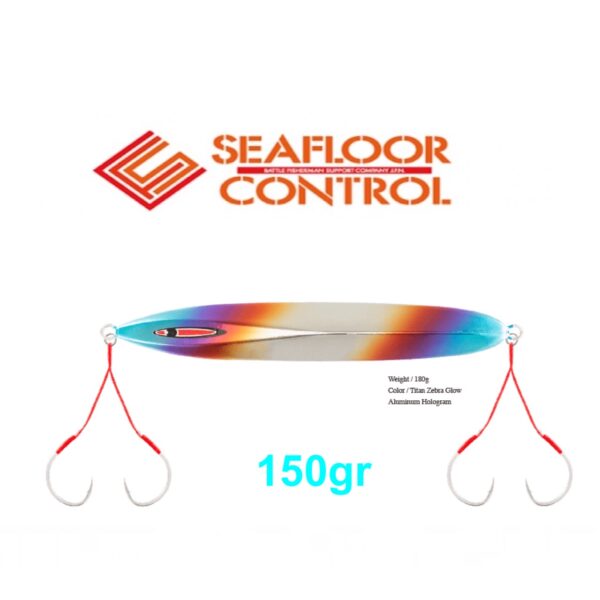 SEAFLOOR CONTROL MESSIAH SHORT 150gr SEAFLOOR CONTROL MESSIAH SHORT 150gr