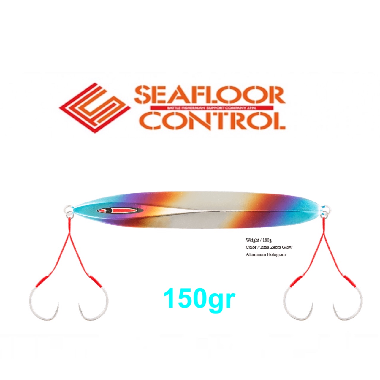 SEAFLOOR CONTROL MESSIAH SHORT 150gr