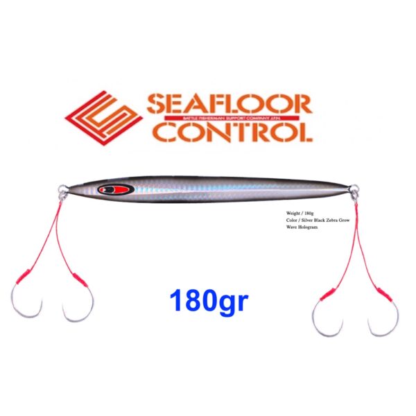 SEAFLOOR CONTROL MESSIAH SEMILONG 180gr SEAFLOOR CONTROL MESSIAH SEMILONG 180gr