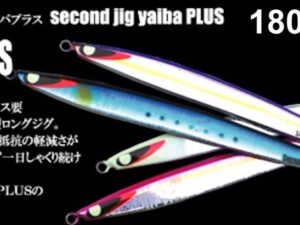SECOND STAGE YAIBA PLUS 180gr