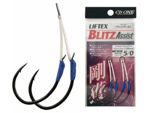 CB ONE LIFTEX BLITZ