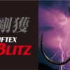 CB ONE LIFTEX BLITZ