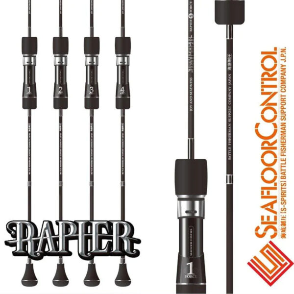 SEAFLOOR CONTROL RAPIER 511