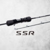 CB ONE NEW SSR TCHNICAL JIGGING RODS CB ONE NEW SSR TCHNICAL JIGGING RODS