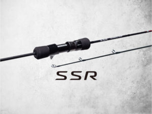 CB ONE NEW SSR TCHNICAL JIGGING RODS