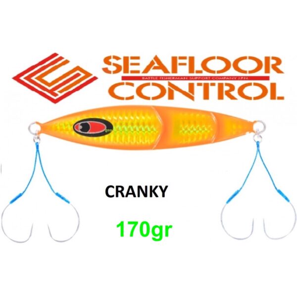 SEAFLOOR CONTROL CRANKY 170gr