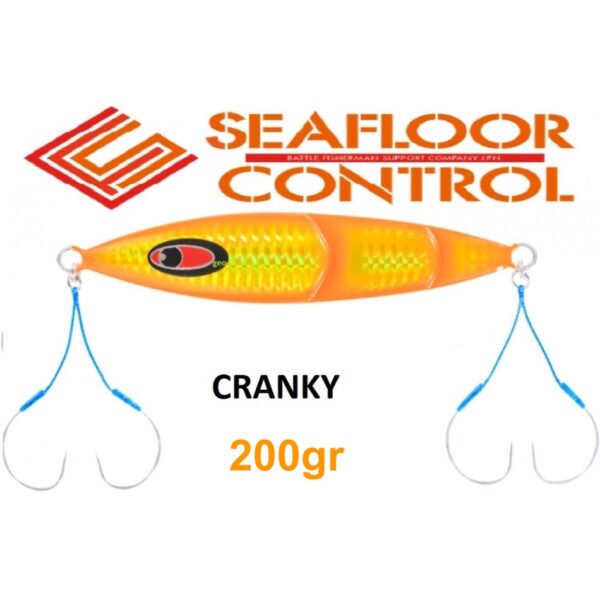 SEAFLOOR CONTROL CRANKY 200gr