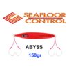 SEAFLOOR CONTROL ABYSS 150gr