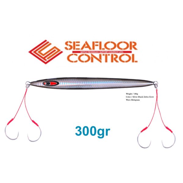 SEAFLOOR CONTROL MESSIAH SEMILONG 300gr SEAFLOOR CONTROL MESSIAH SEMILONG 300gr