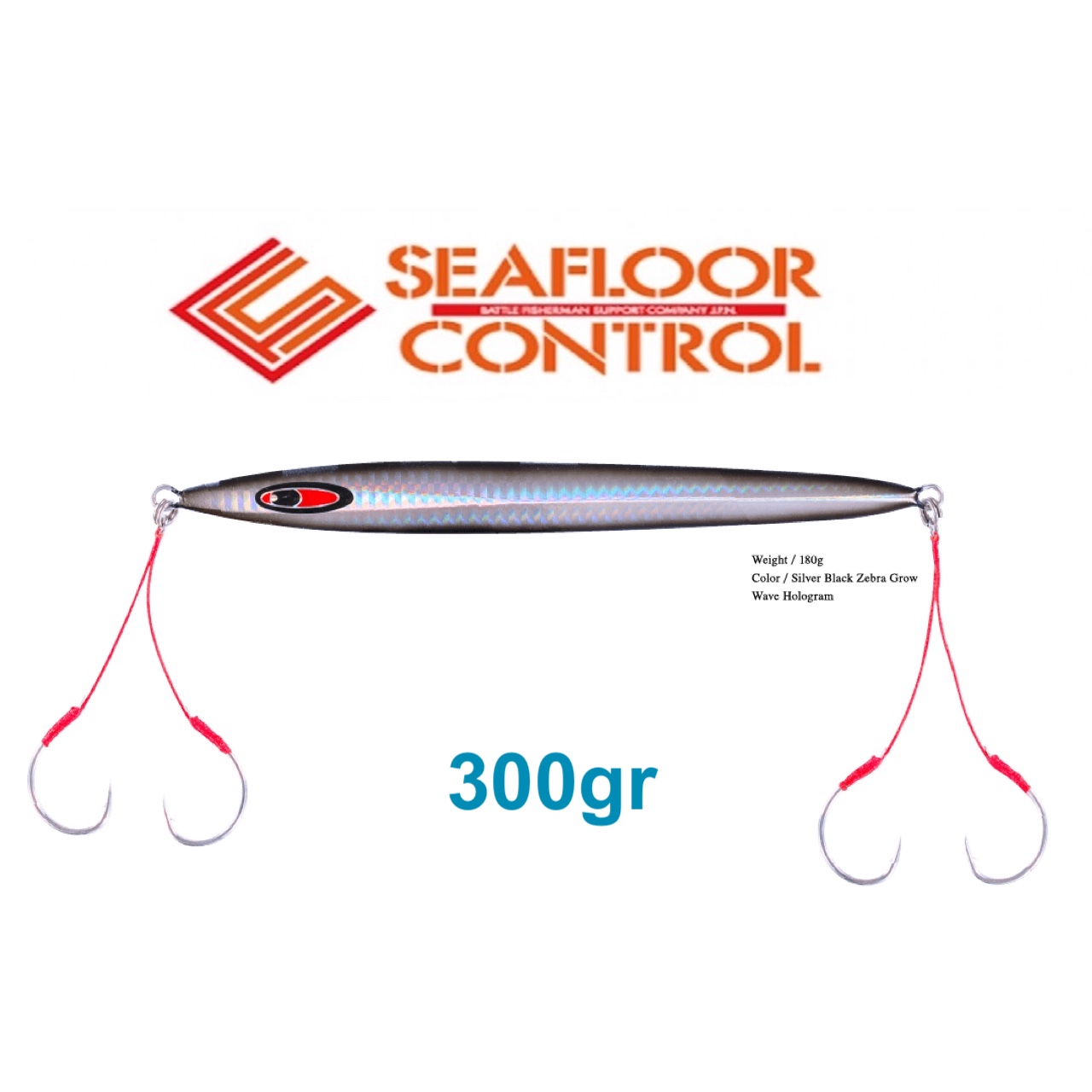 SEAFLOOR CONTROL MESSIAH SEMILONG 300gr