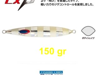 DEEPLINER CX β  150gr