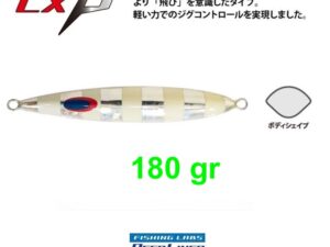 DEEPLINER CX β 180gr DEEPLINER CX β 180gr