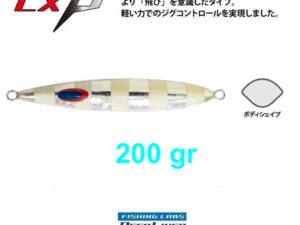 DEEPLINER CX β 200gr DEEPLINER CX β 200gr