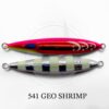 DEEPLINER CX β 60gr DEEPLINER CX β 60gr