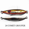 DEEPLINER CX 150gr