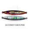 DEEPLINER SLOW SKIP FB 180gr