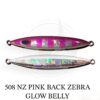 DEEPLINER SLOW SKIP FB 180gr