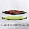 DEEPLINER SLOW SKIP FB 180gr