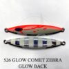 DEEPLINER SLOW SKIP FB 180gr