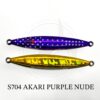 DEEPLINER SLOW SKIP FB 180gr